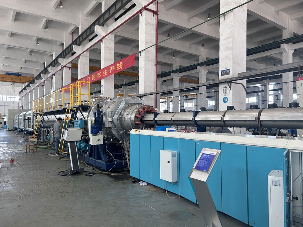 बधाई छ Fangli PE1200U polyethylene पाइप extrusion को उपकरण को सफलतापूर्वक स्वीकृति पूरा गर्न को लागी पूर्ण सेट